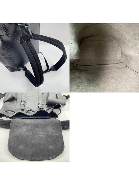 Louis Vuitton Backpack Christopher MM